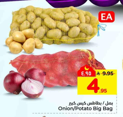 Onion Potato available at هايبر الوفاء in مملكة العربية السعودية, السعودية, سعودية - مكة المكرمة