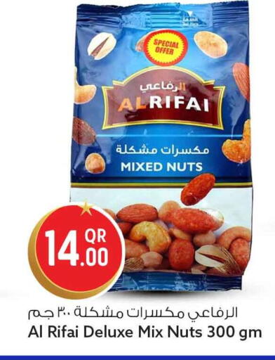 available at Safari Hypermarket in Qatar - Al-Shahaniya