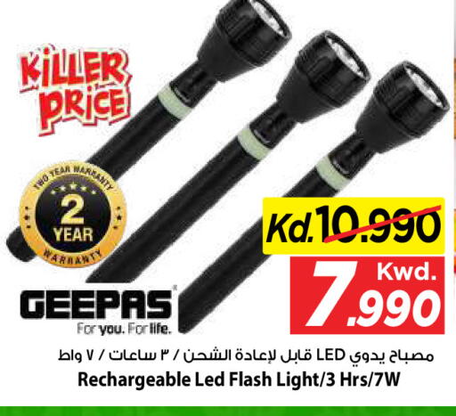 available at Mark & Save in Kuwait - Kuwait City