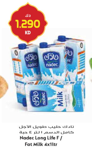 available at Grand Hyper in Kuwait - Kuwait City