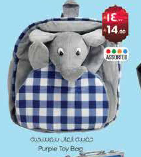 available at ستي فلاور in مملكة العربية السعودية, السعودية, سعودية - نجران