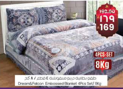 available at ستي فلاور in مملكة العربية السعودية, السعودية, سعودية - الجبيل‎