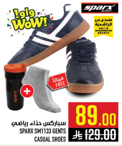 available at أبراج هايبر ماركت in مملكة العربية السعودية, السعودية, سعودية - مكة المكرمة