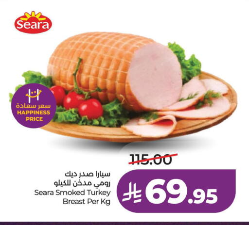 available at LULU Hypermarket in KSA, Saudi Arabia, Saudi - Al Khobar