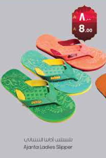 available at ستي فلاور in مملكة العربية السعودية, السعودية, سعودية - نجران