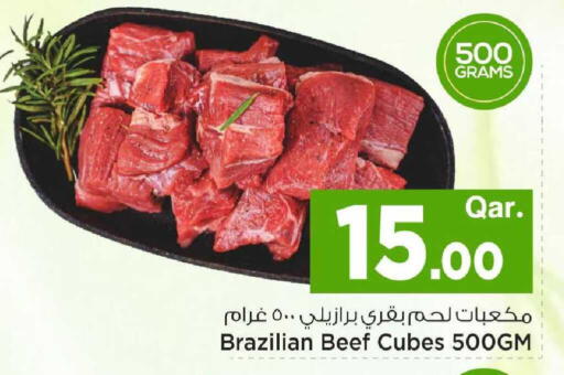 available at Mark & Save  in Qatar - Doha