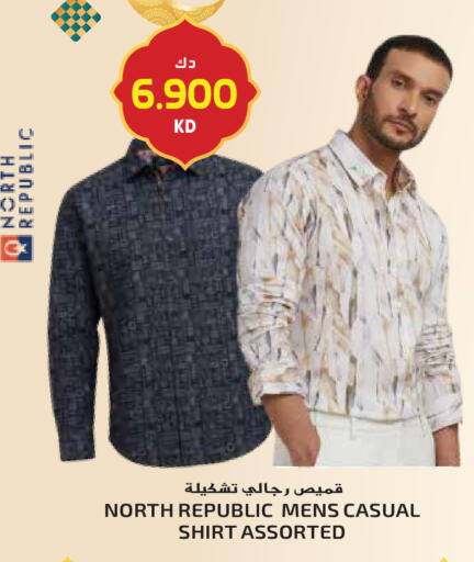 available at Grand Hyper in Kuwait - Jahra Governorate