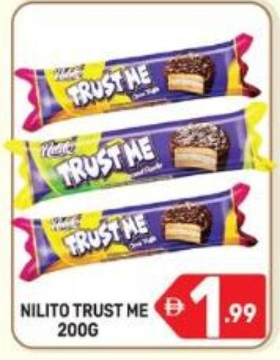 available at دريم نايت هايبرماركت in الإمارات العربية المتحدة , الامارات - دبي