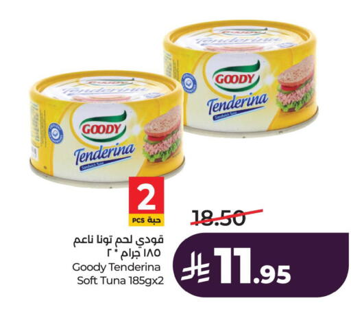 available at LULU Hypermarket in KSA, Saudi Arabia, Saudi - Dammam