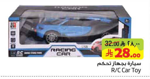 available at Layan Hyper in KSA, Saudi Arabia, Saudi - Dammam