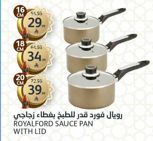 available at مركز الجزيرة للتسوق in مملكة العربية السعودية, السعودية, سعودية - الرياض