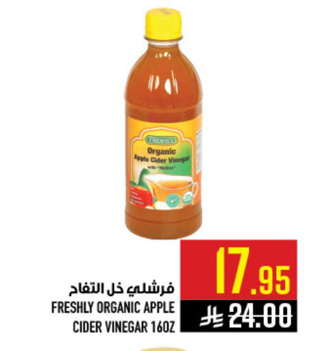 Apple available at Abraj Hypermarket in KSA, Saudi Arabia, Saudi - Mecca