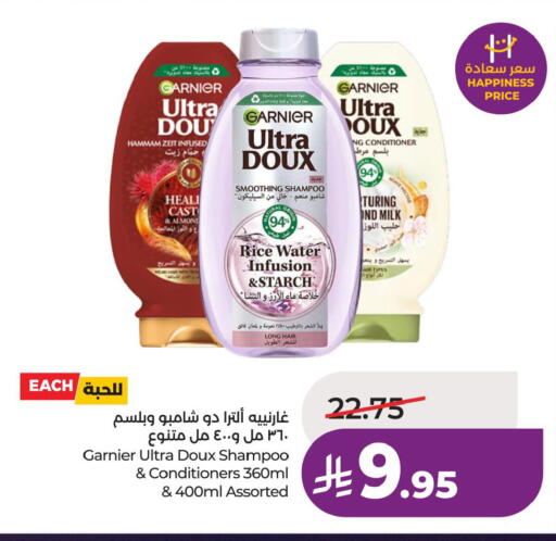 available at LULU Hypermarket in KSA, Saudi Arabia, Saudi - Dammam