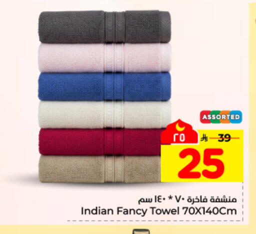 available at هايبر الوفاء in مملكة العربية السعودية, السعودية, سعودية - المنطقة الشرقية