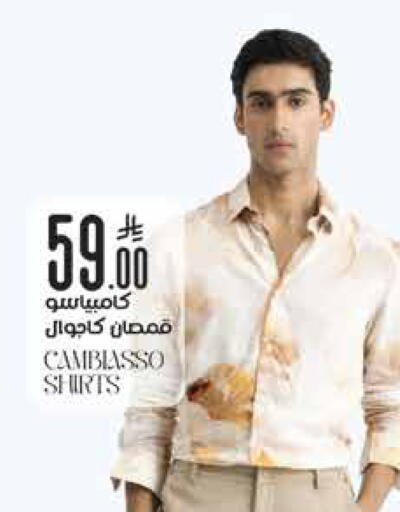 available at ستي فلاور in مملكة العربية السعودية, السعودية, سعودية - حائل‎