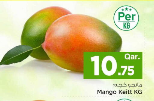 Mango available at Mark & Save  in Qatar - Al Wakra