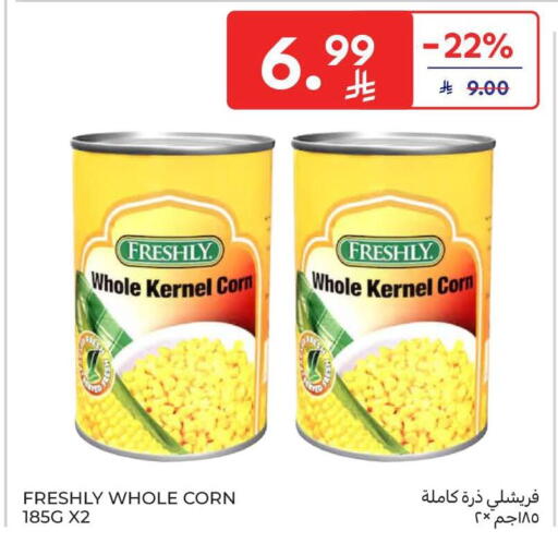 available at Carrefour in KSA, Saudi Arabia, Saudi - Riyadh