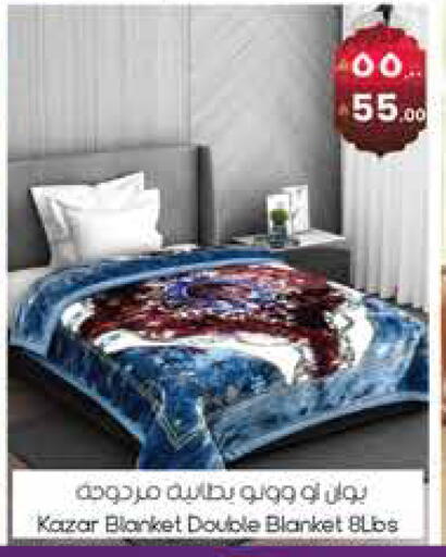 available at ستي فلاور in مملكة العربية السعودية, السعودية, سعودية - الجبيل‎