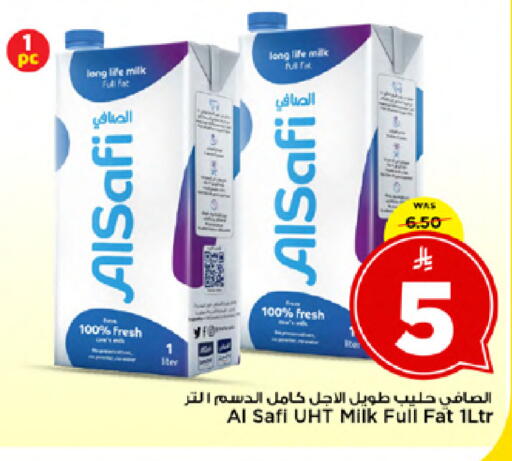 available at Mark & Save in KSA, Saudi Arabia, Saudi - Al Hasa