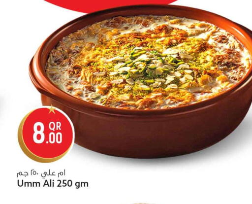 available at سفاري هايبر ماركت in قطر - الشحانية