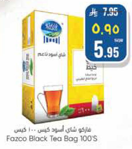 available at City Flower in KSA, Saudi Arabia, Saudi - Riyadh