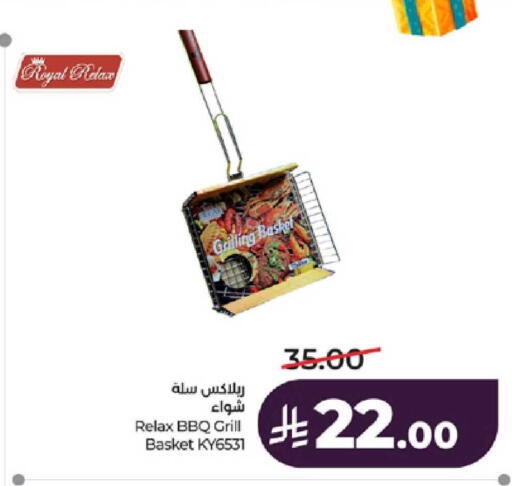 available at لولو هايبرماركت in مملكة العربية السعودية, السعودية, سعودية - مكة المكرمة