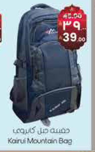 available at City Flower in KSA, Saudi Arabia, Saudi - Sakaka