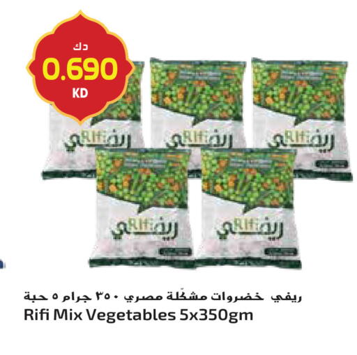 available at جراند هايبر in الكويت - محافظة الجهراء