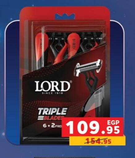 available at بنده in Egypt - القاهرة