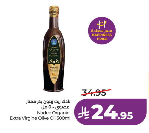 available at LULU Hypermarket in KSA, Saudi Arabia, Saudi - Al Hasa