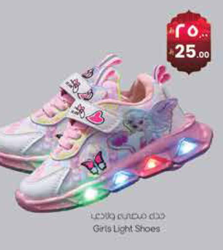 available at City Flower in KSA, Saudi Arabia, Saudi - Riyadh