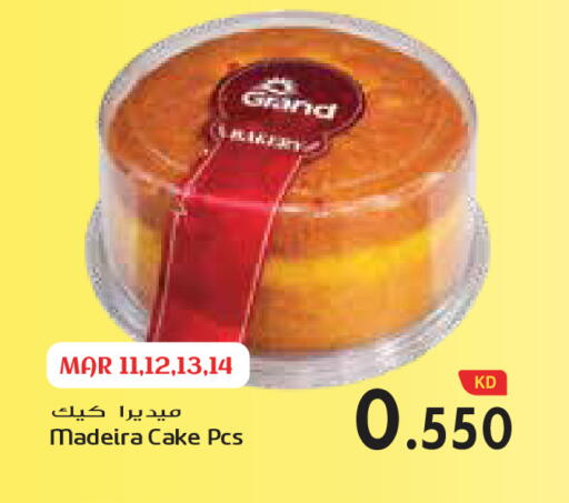 available at Grand Costo in Kuwait - Kuwait City