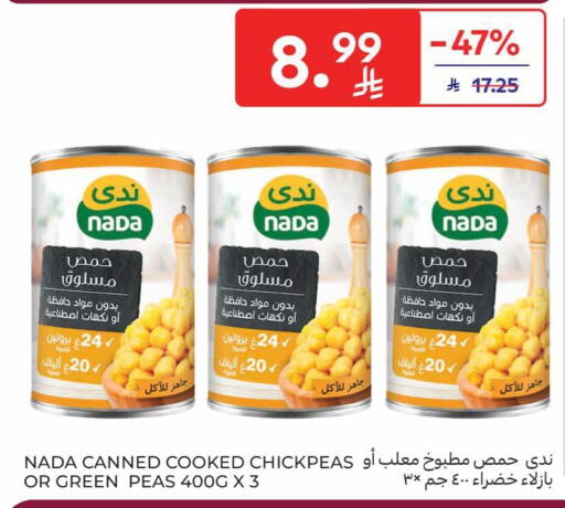 Peas available at Carrefour in KSA, Saudi Arabia, Saudi - Sakaka