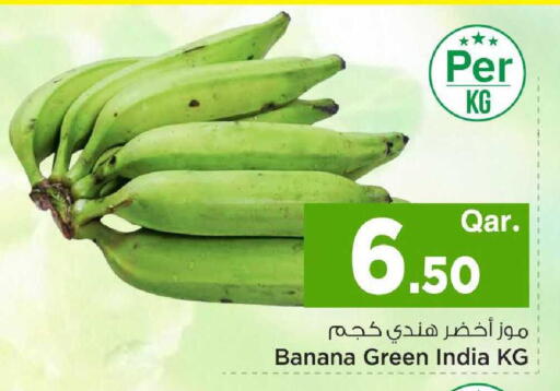 Banana available at Mark & Save  in Qatar - Doha