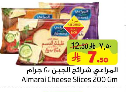 available at Layan Hyper in KSA, Saudi Arabia, Saudi - Dammam