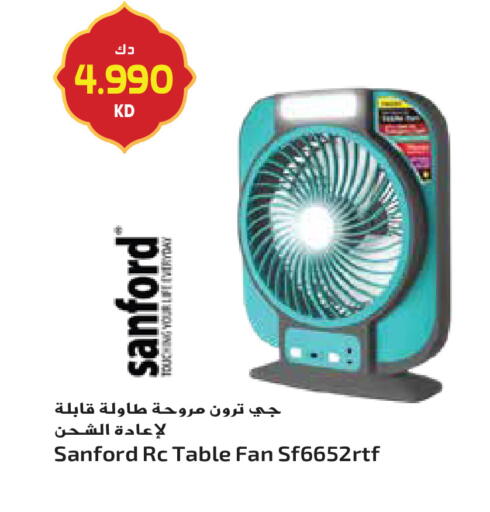 available at Grand Hyper in Kuwait - Jahra Governorate