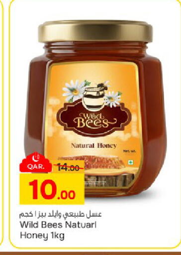 available at Paris Hypermarket in Qatar - Doha