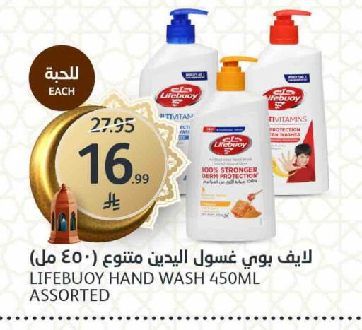 available at مركز الجزيرة للتسوق in مملكة العربية السعودية, السعودية, سعودية - الرياض