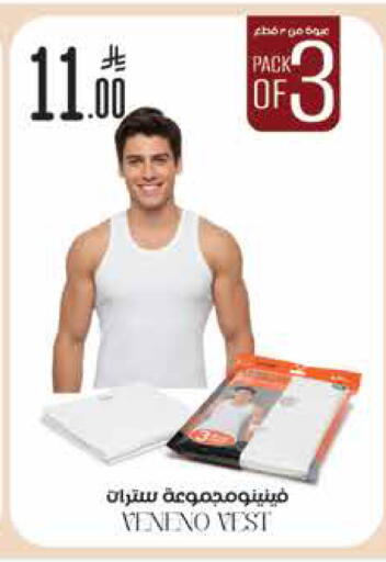 available at ستي فلاور in مملكة العربية السعودية, السعودية, سعودية - حائل‎