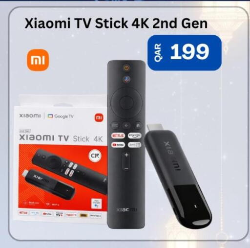 available at Majid Mobile Shop in Qatar - Al-Shahaniya