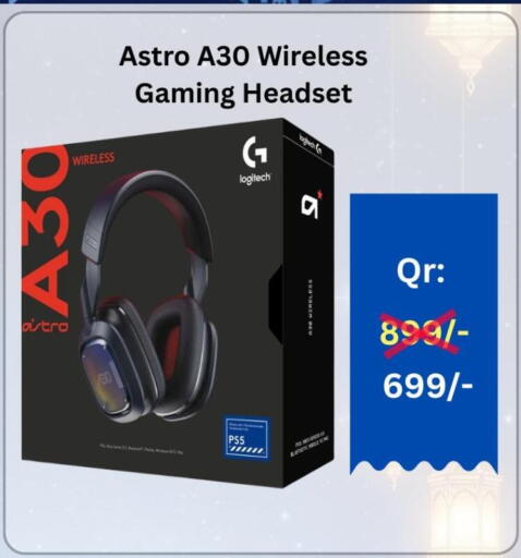 available at Majid Mobile Shop in Qatar - Al Wakra