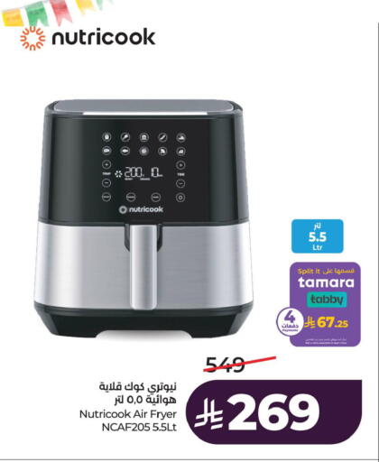 available at LULU Hypermarket in KSA, Saudi Arabia, Saudi - Al Hasa