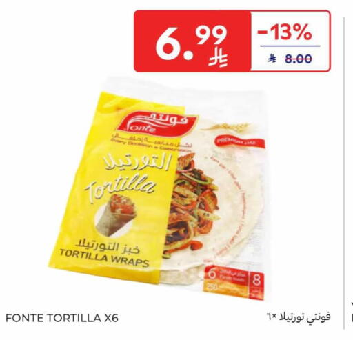 available at Carrefour in KSA, Saudi Arabia, Saudi - Jeddah