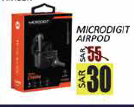 available at City Flower in KSA, Saudi Arabia, Saudi - Hail