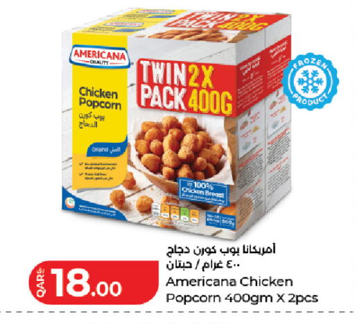 available at لولو هايبرماركت in قطر - أم صلال