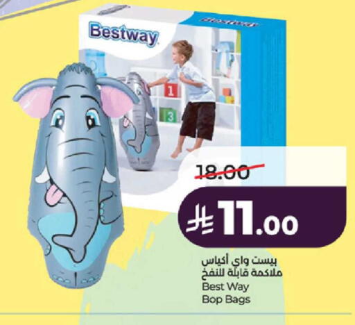 available at لولو هايبرماركت in مملكة العربية السعودية, السعودية, سعودية - الطائف