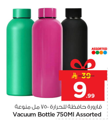 available at نستو in مملكة العربية السعودية, السعودية, سعودية - الخبر‎