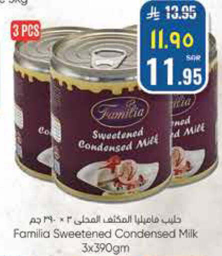 available at City Flower in KSA, Saudi Arabia, Saudi - Hail