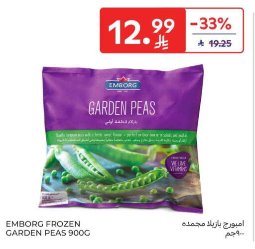 Peas available at كارفور in مملكة العربية السعودية, السعودية, سعودية - الرياض