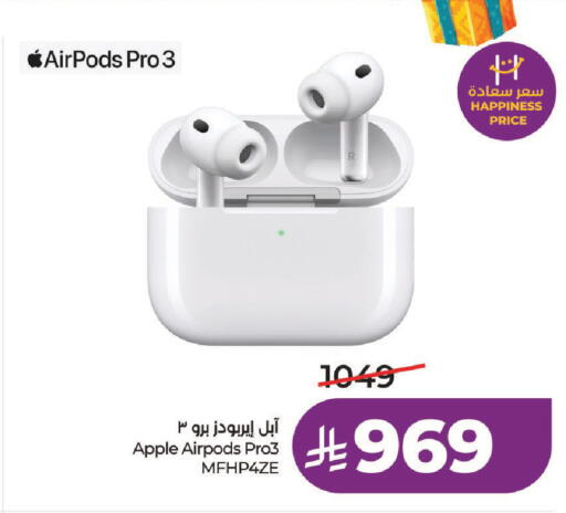 Apple available at LULU Hypermarket in KSA, Saudi Arabia, Saudi - Hail